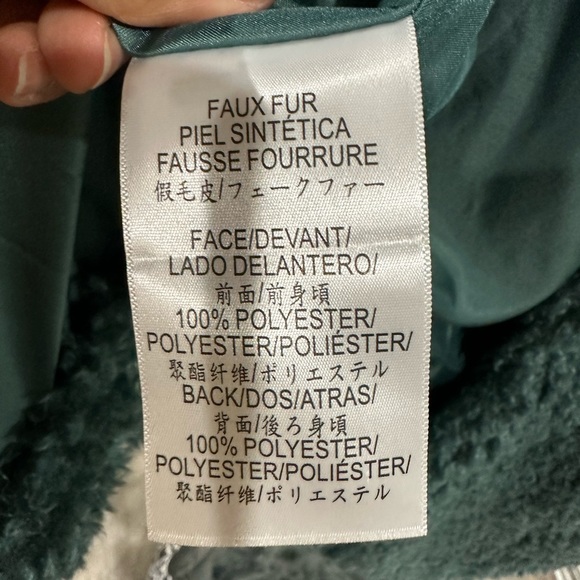 BCBG faux Fur coat, only worn once - Picture 5 of 10